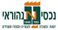 נהוראי רז