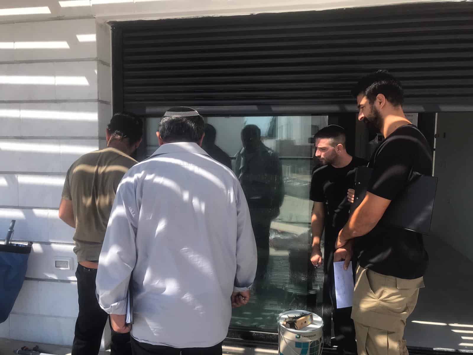 ימי עיון איטום