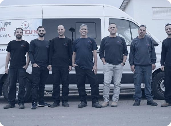 אינפרטק איתור שיקום ייעוץ הנדסי.