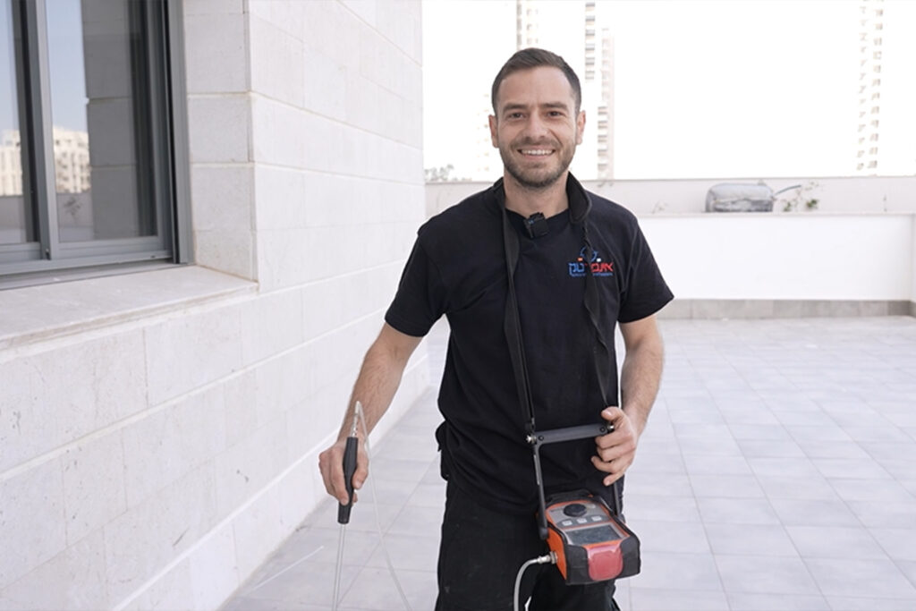 איתור נזילות באמצעות גז